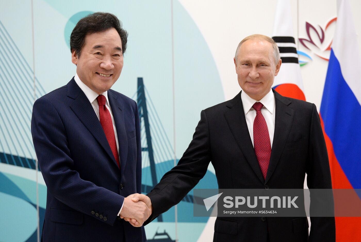 Russia Eastern Economic Forum