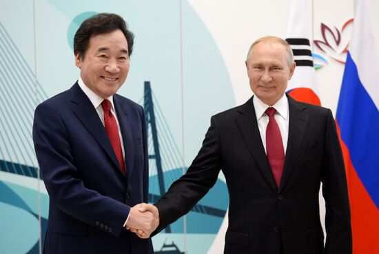 Russia Eastern Economic Forum