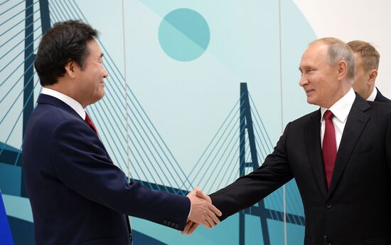 Russia Eastern Economic Forum