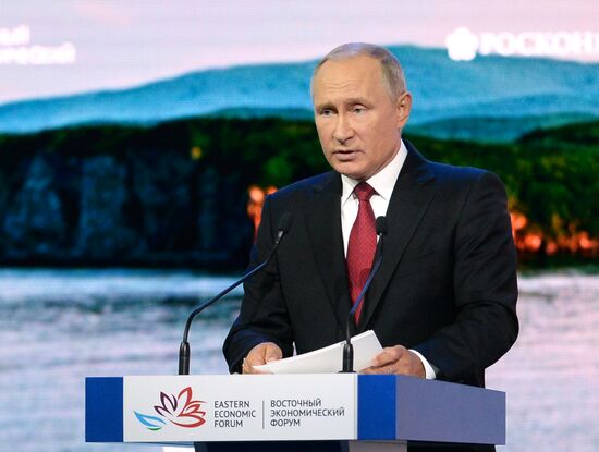 Russia Eastern Economic Forum