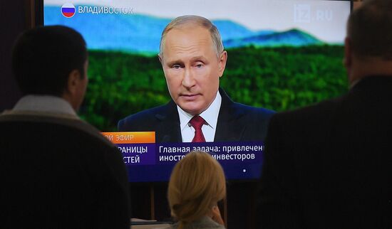 Russia Eastern Economic Forum