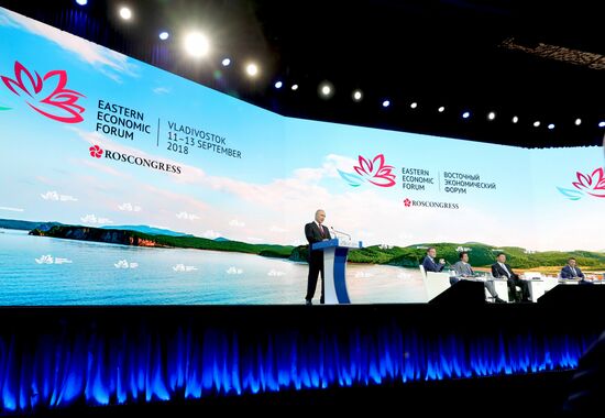 President Vladimir Putin's working visit to Far Eastern Federal District. Day three