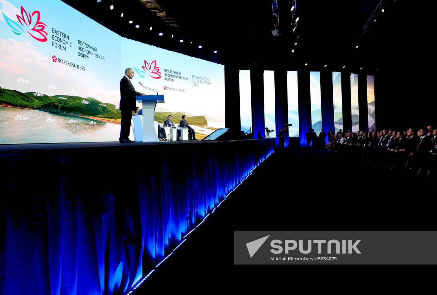 President Vladimir Putin's working visit to Far Eastern Federal District. Day three