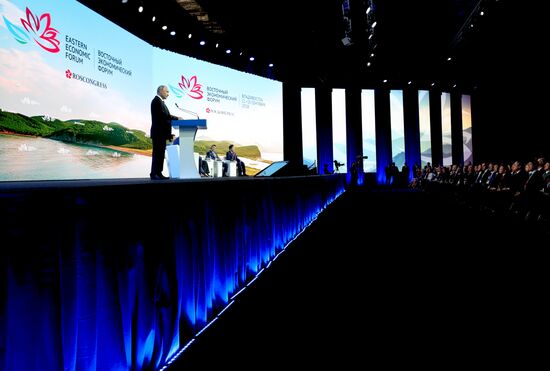 President Vladimir Putin's working visit to Far Eastern Federal District. Day three