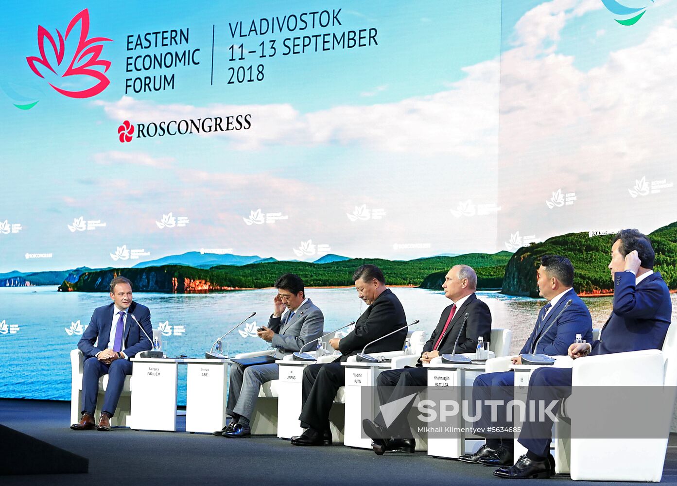 President Vladimir Putin's working visit to Far Eastern Federal District. Day three