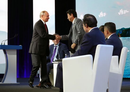 President Vladimir Putin's working visit to Far Eastern Federal District. Day three