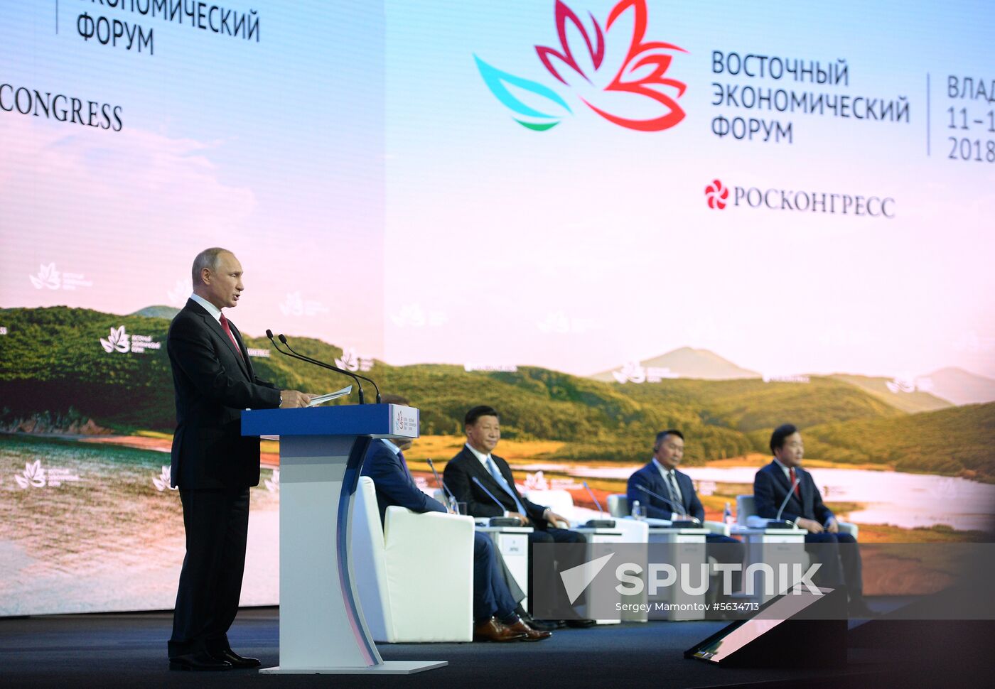 Russia Eastern Economic Forum