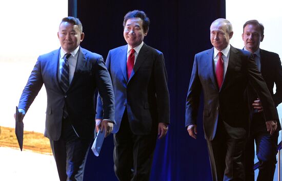 Russia Eastern Economic Forum