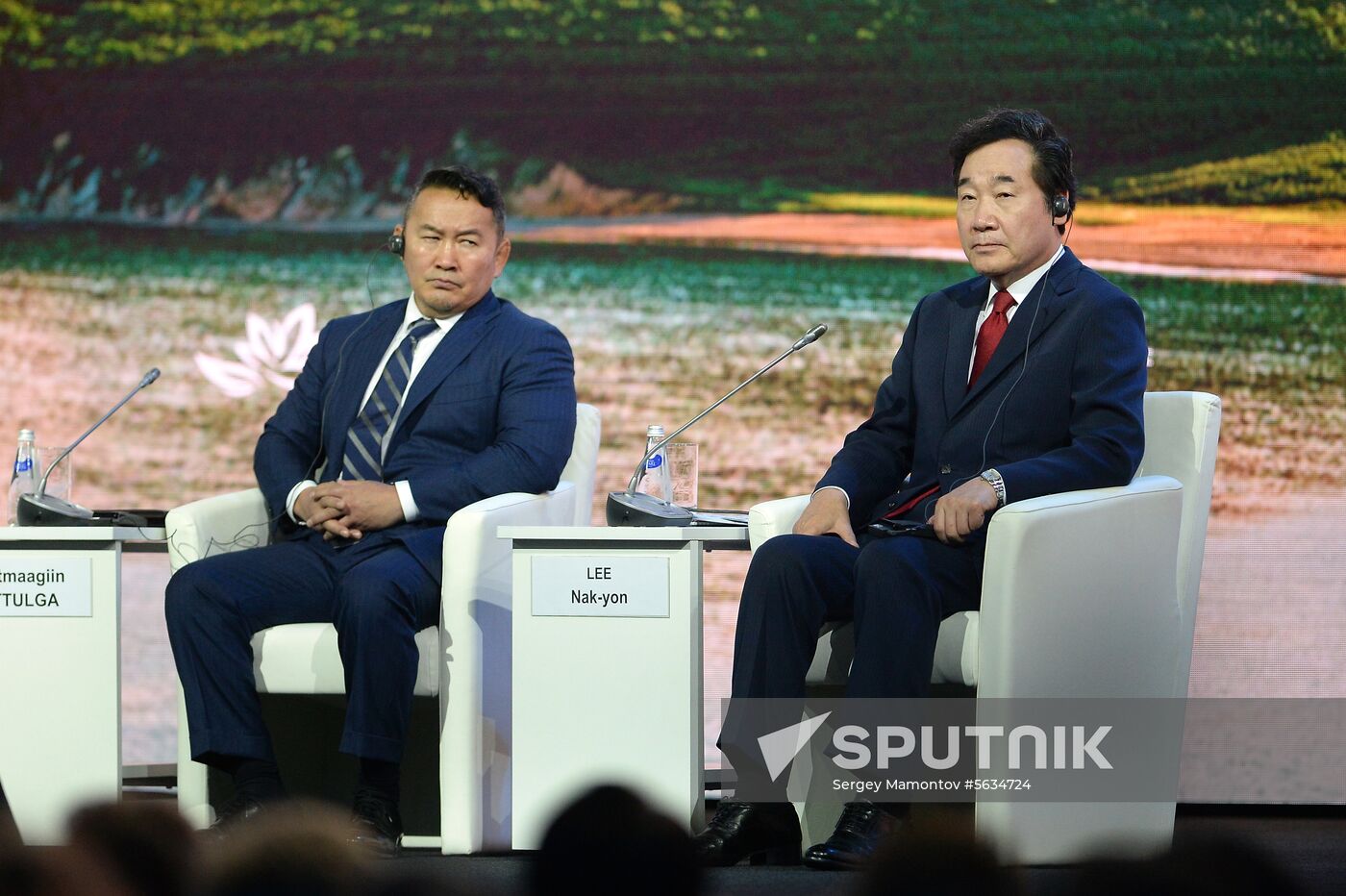 Russia Eastern Economic Forum