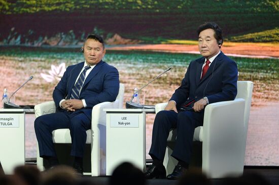 Russia Eastern Economic Forum