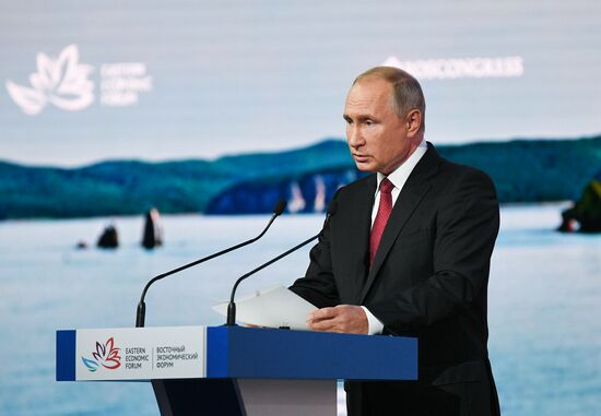 Russia Eastern Economic Forum