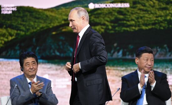 Russia Eastern Economic Forum