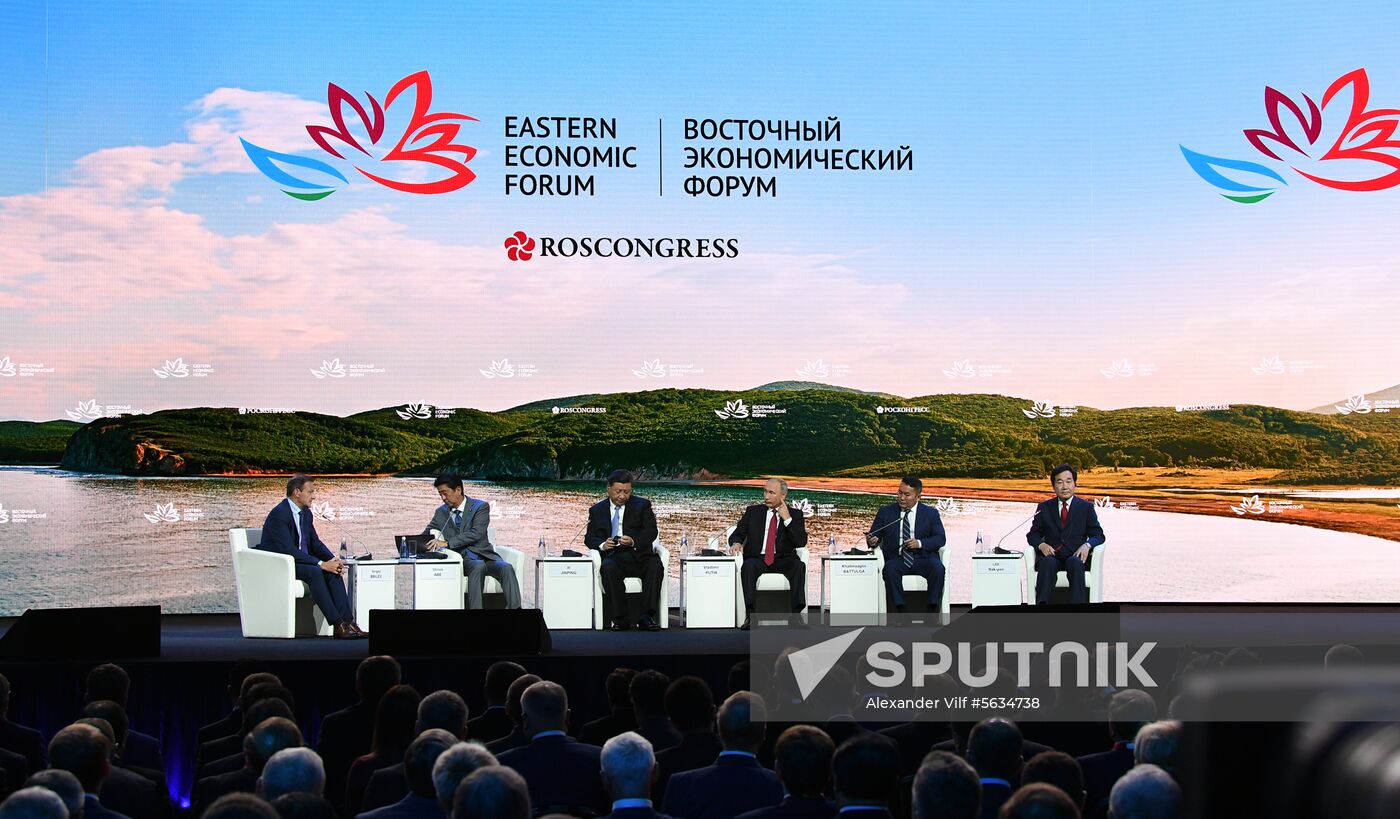 Russia Eastern Economic Forum