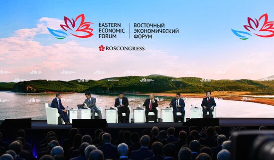 Russia Eastern Economic Forum
