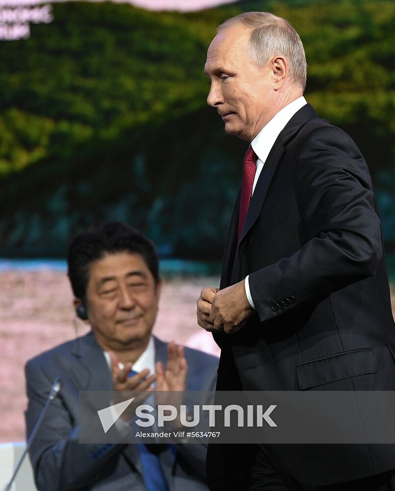 Russia Eastern Economic Forum