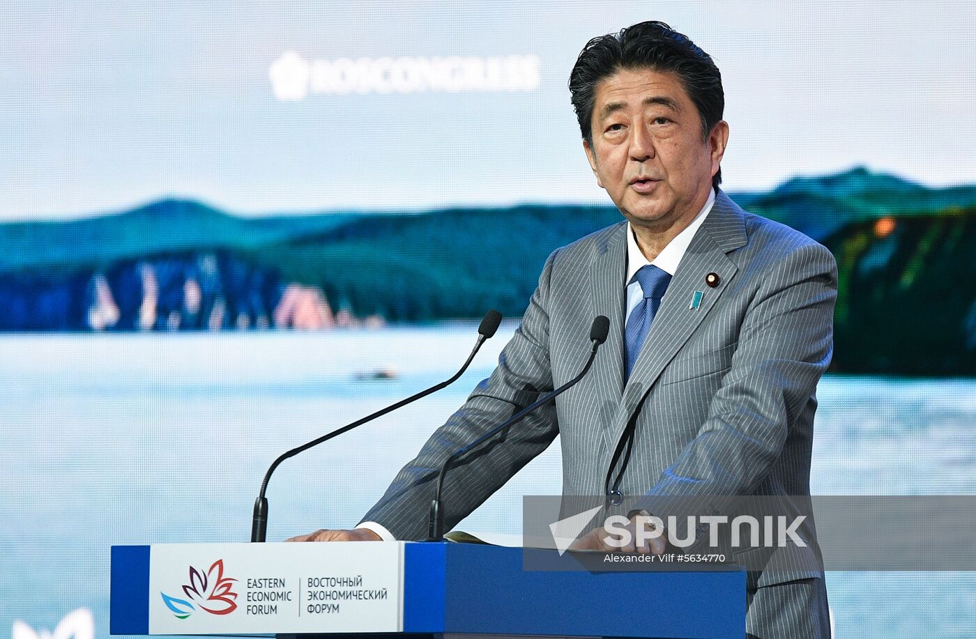 Russia Eastern Economic Forum