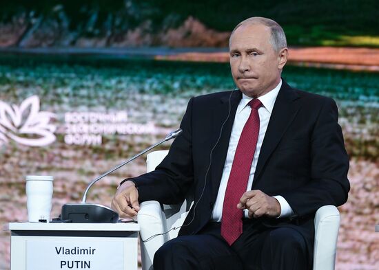 Russia Eastern Economic Forum