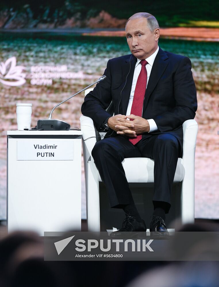 Russia Eastern Economic Forum
