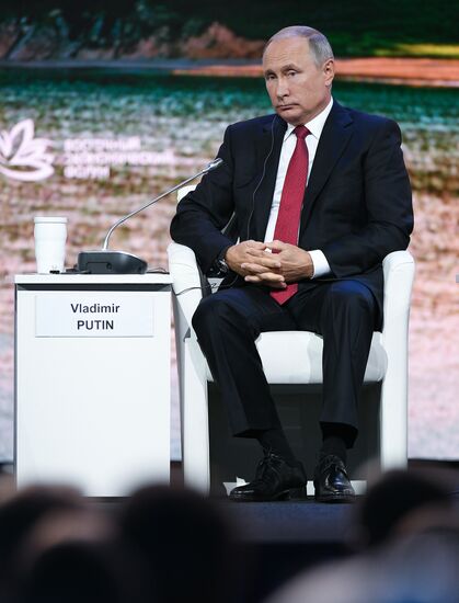 Russia Eastern Economic Forum