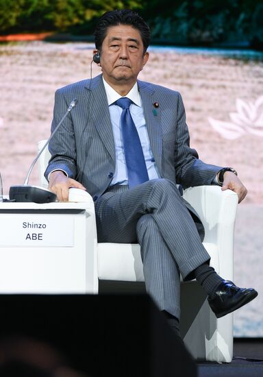 Russia Eastern Economic Forum