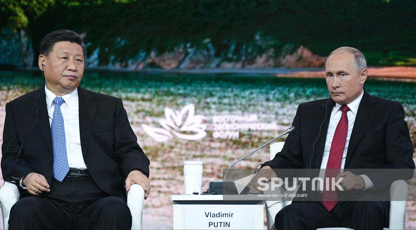 Russia Eastern Economic Forum