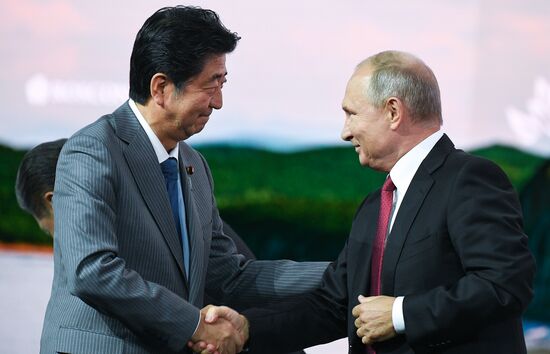 Russia Eastern Economic Forum