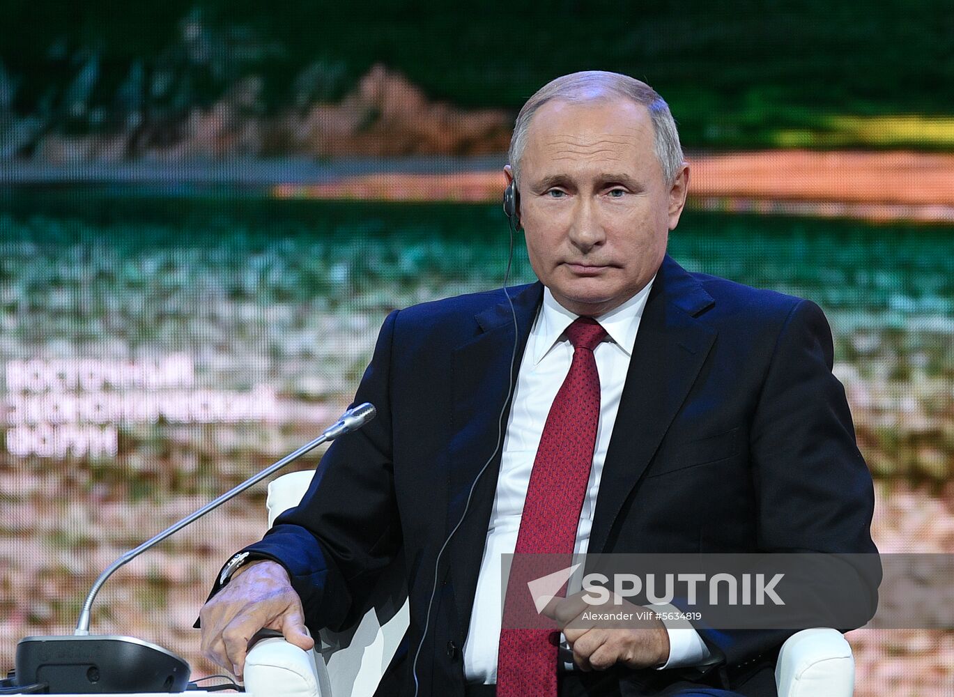 Russia Eastern Economic Forum