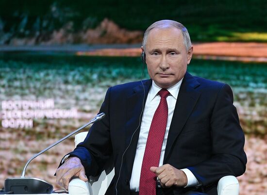 Russia Eastern Economic Forum