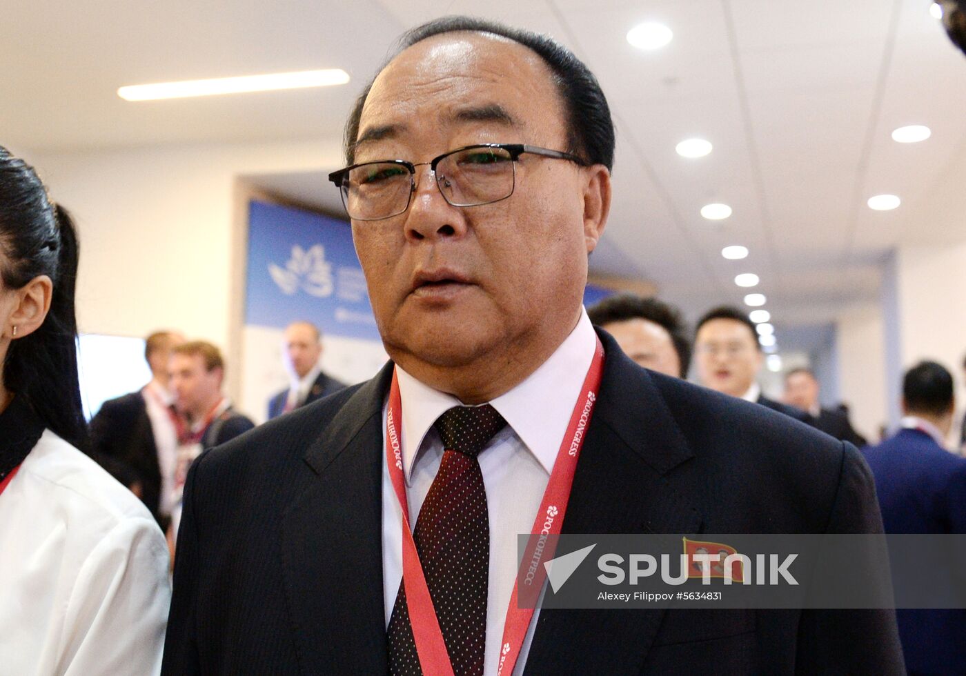 Russia Eastern Economic Forum