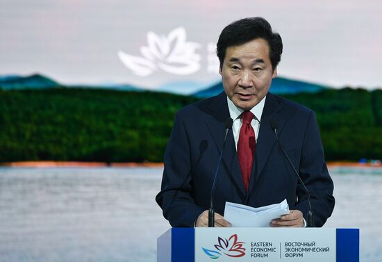 Russia Eastern Economic Forum