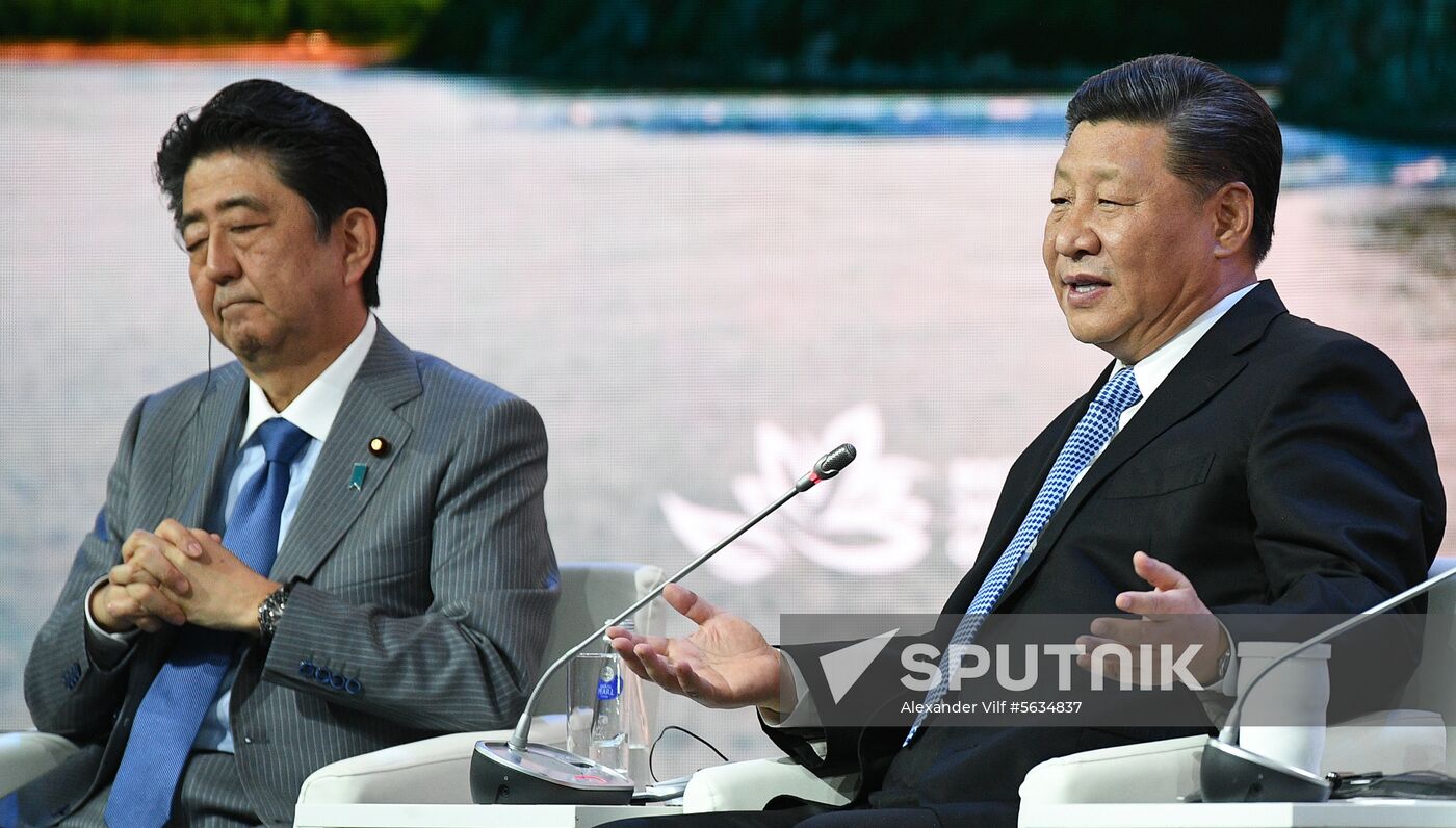 Russia Eastern Economic Forum