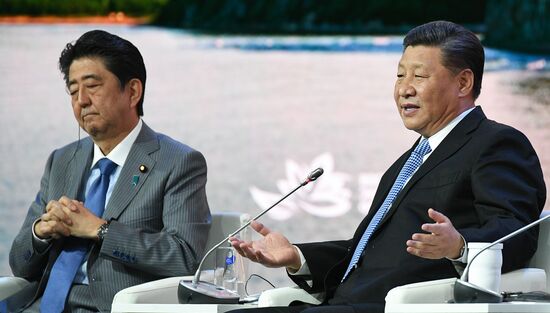 Russia Eastern Economic Forum