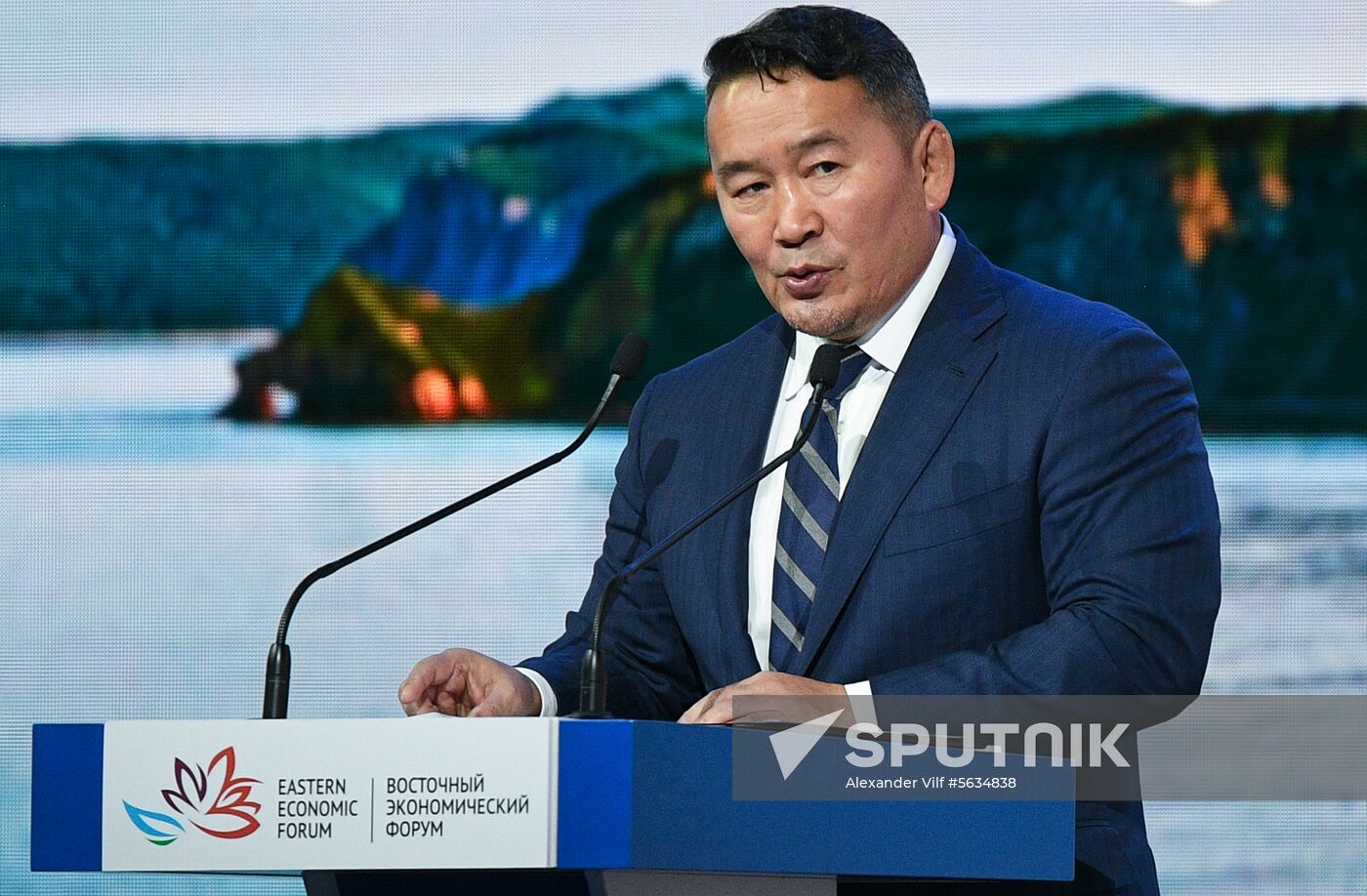 Russia Eastern Economic Forum