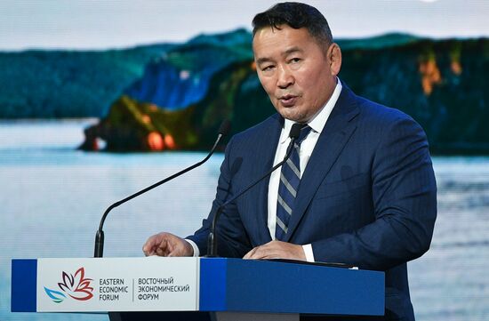 Russia Eastern Economic Forum