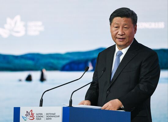 Russia Eastern Economic Forum