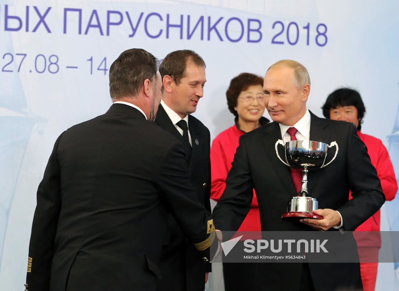 President Vladimir Putin's working visit to Far Eastern Federal District. Day three