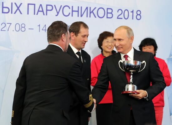 President Vladimir Putin's working visit to Far Eastern Federal District. Day three