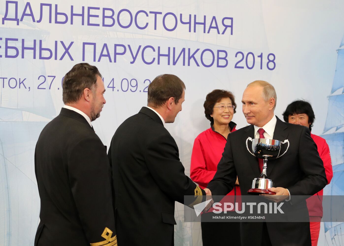 President Vladimir Putin's working visit to Far Eastern Federal District. Day three