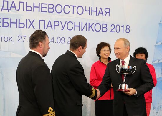 President Vladimir Putin's working visit to Far Eastern Federal District. Day three