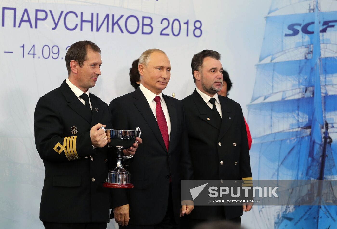 President Vladimir Putin's working visit to Far Eastern Federal District. Day three