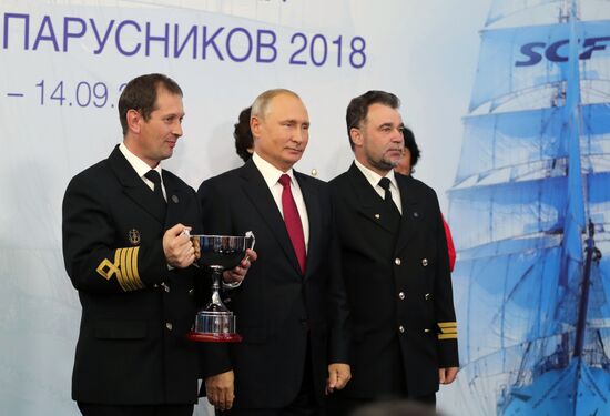 President Vladimir Putin's working visit to Far Eastern Federal District. Day three