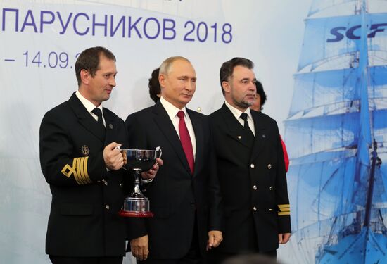 President Vladimir Putin's working visit to Far Eastern Federal District. Day three