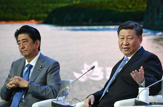 Russia Eastern Economic Forum