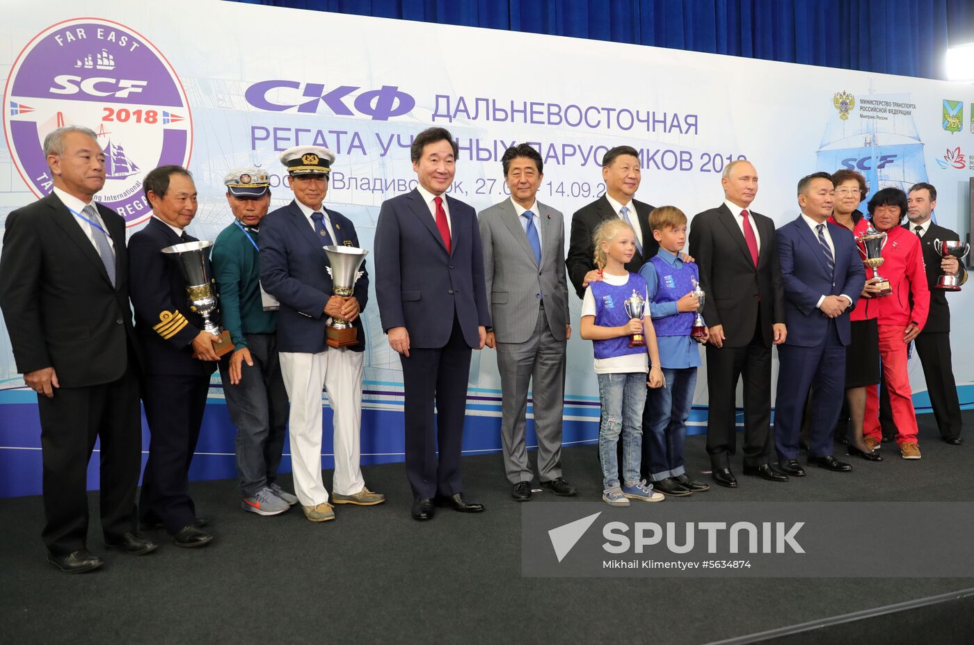 President Vladimir Putin's working visit to Far Eastern Federal District. Day three