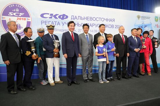 President Vladimir Putin's working visit to Far Eastern Federal District. Day three