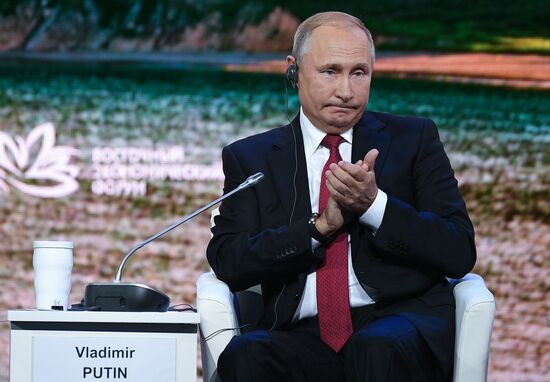 Russia Eastern Economic Forum