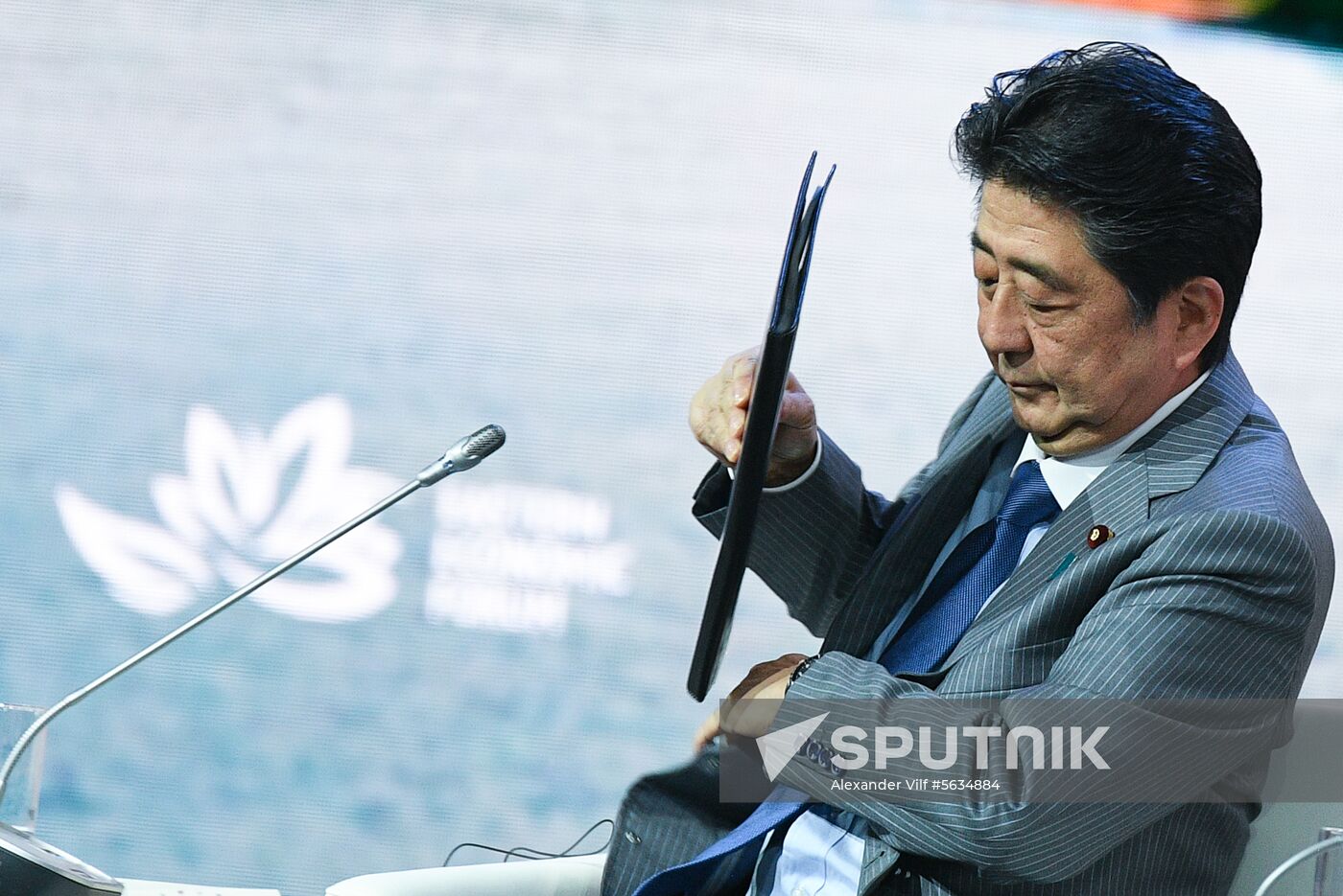 Russia Eastern Economic Forum