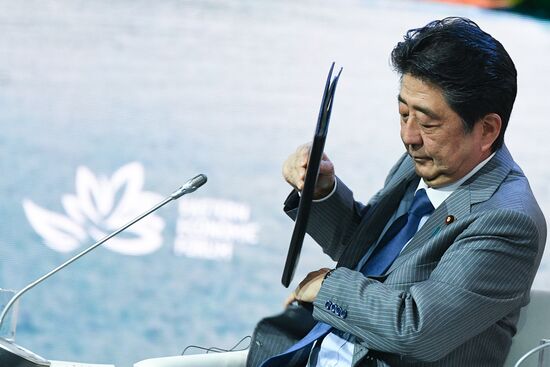 Russia Eastern Economic Forum