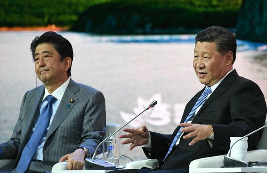 Russia Eastern Economic Forum