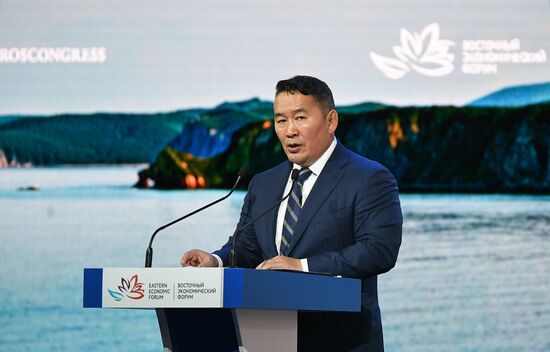 Russia Eastern Economic Forum